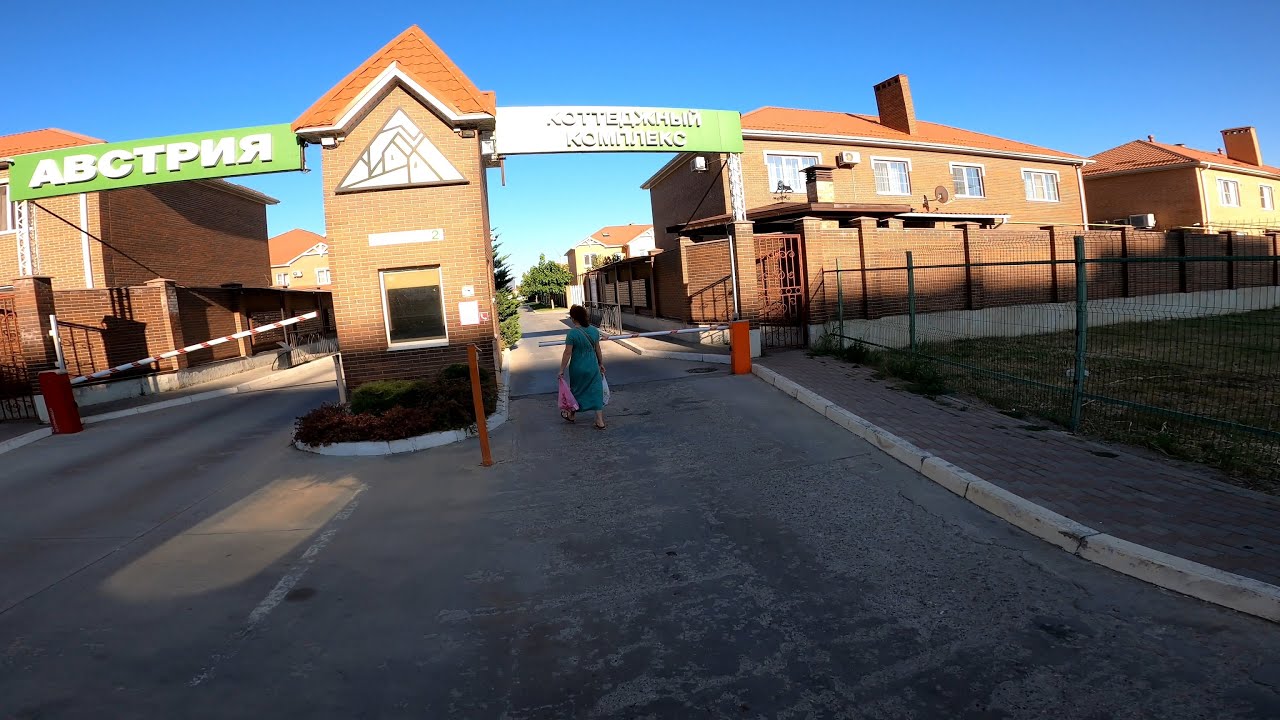 КП 
