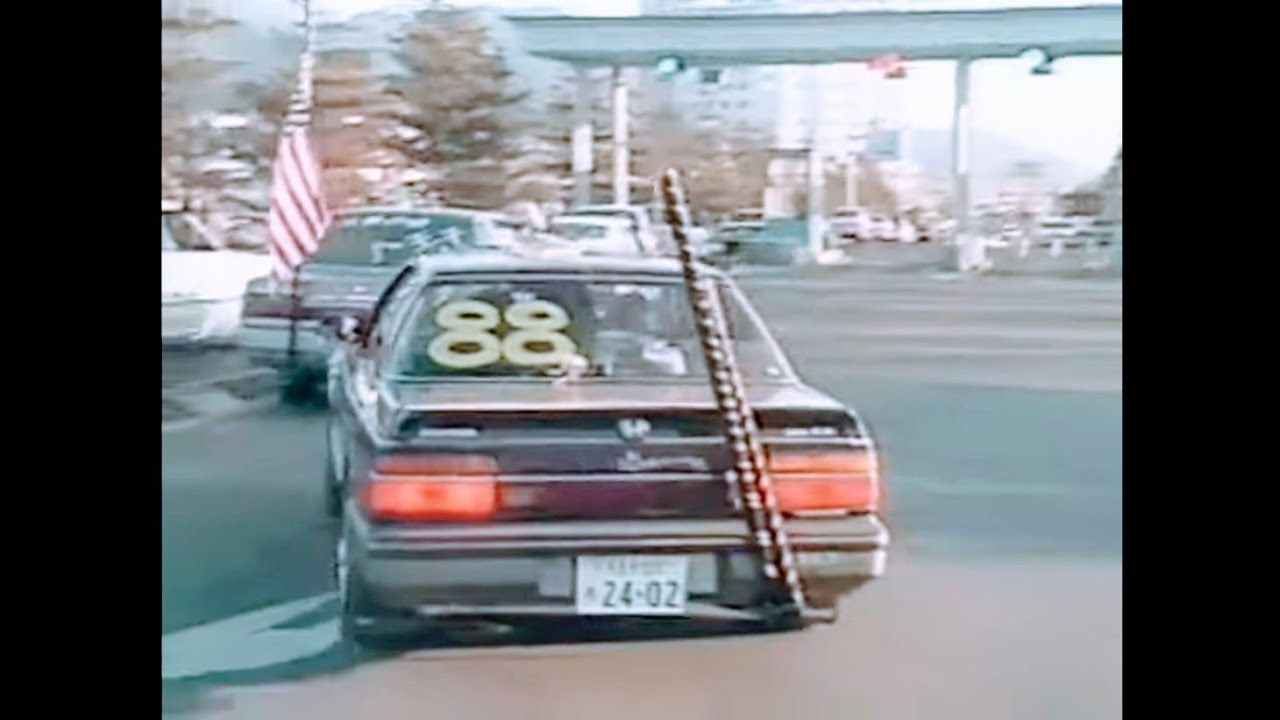 ★★★1988年初日の出暴走vol1★★★大新商店★★★