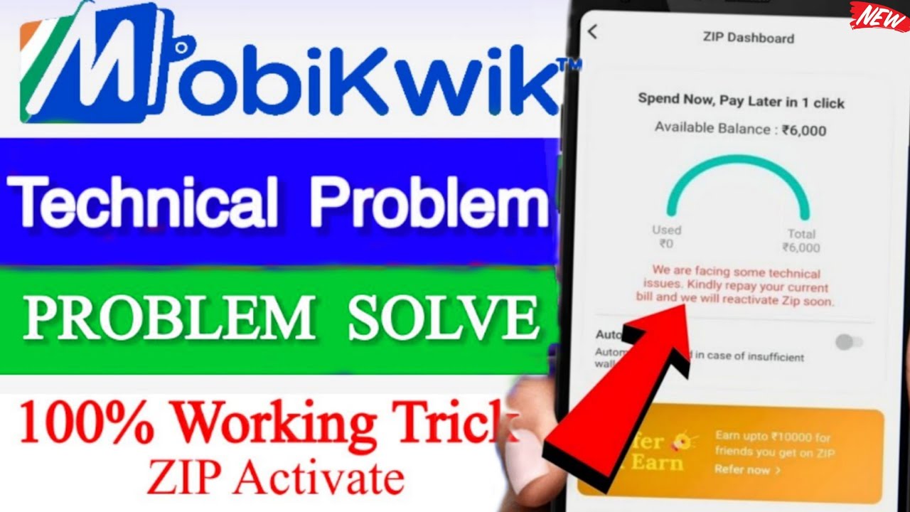 Zip is temporary not available | What to do if zip is not working | Zip pay later technical issue