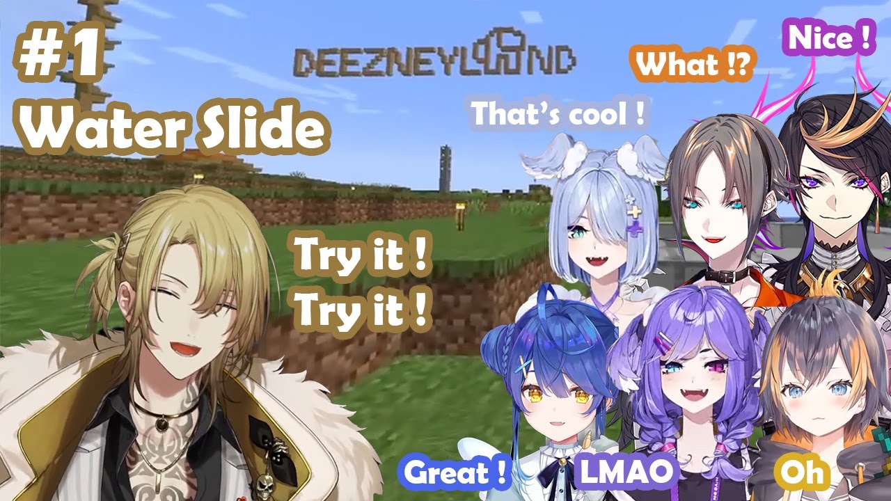【DEEZNEYLAND #1】 Water Slide 【Luca Kaneshiro clips】
