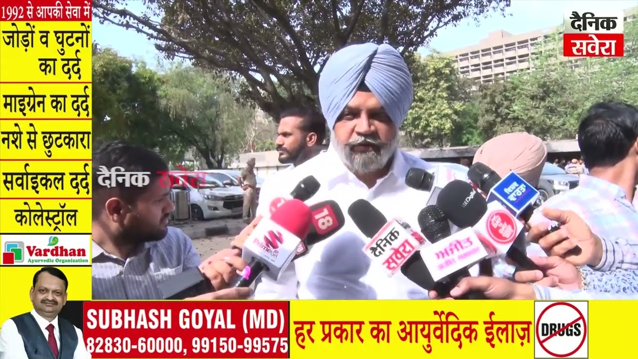 ਵਿਧਾਨ ਸਭਾ ਪਹੁੰਚੇ MLA Manpreet Singh Ayali ਦਾ ਬਿਆਨ, 