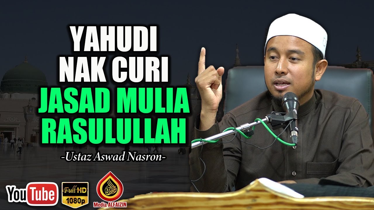 Kita Perlu Kepada Ulama' - Ustaz Aswad Nasron