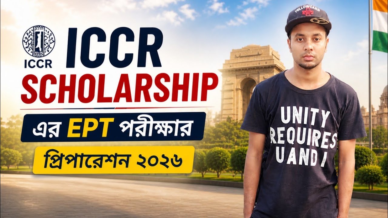 How to Prepare for ICCR SCHOLARSHIP