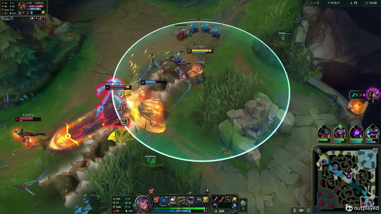Caitlyn 25 6 13