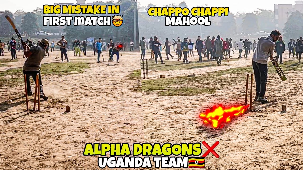 Hamari team mein Afghanistan ki rooh a gayie 🥲 || The Cricket Hub 