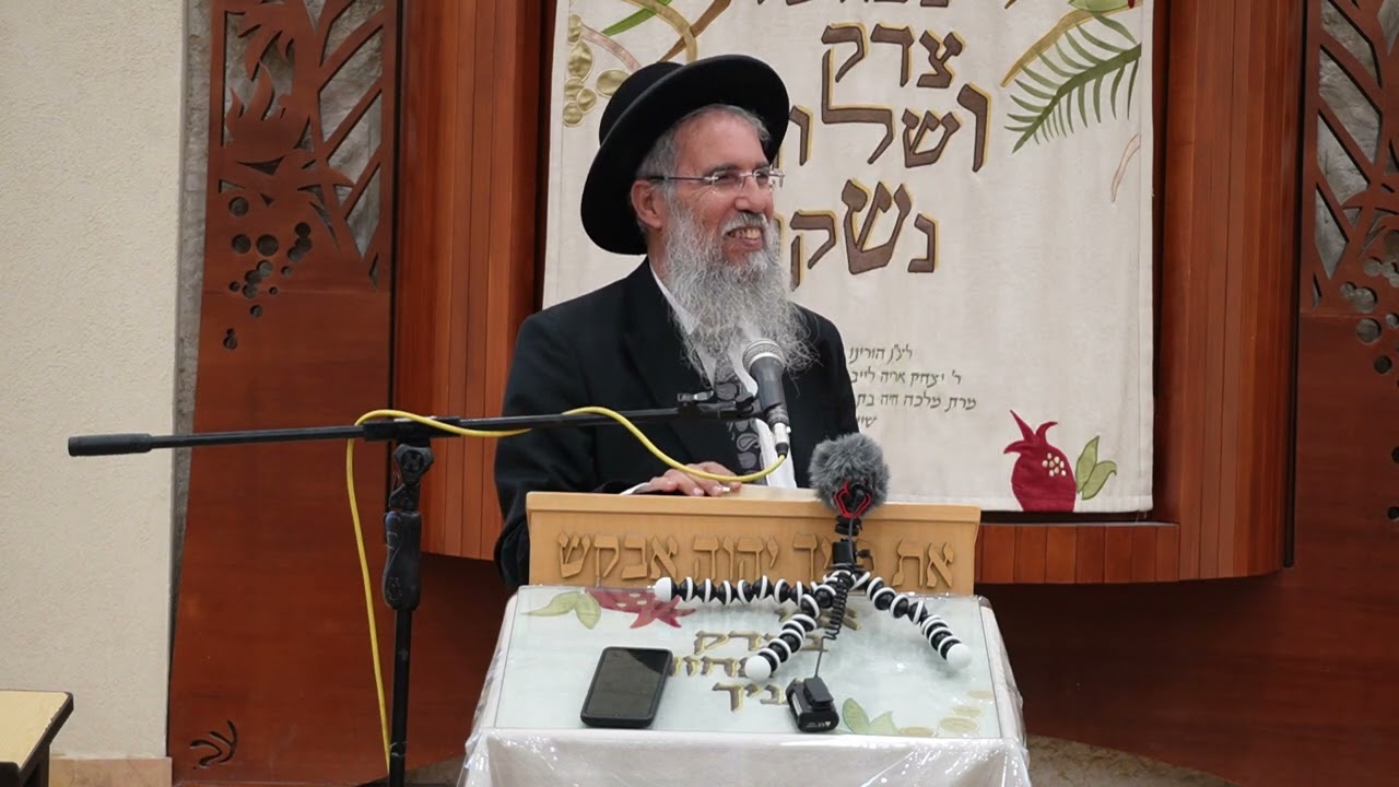 הרב ציון לוז | יוחסין