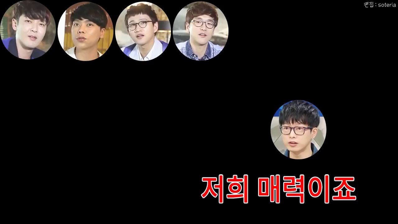 100822 텐텐클럽 - 자기자랑 토크 (feat. 영화배우 하현우ㅋㅋㅋ) (스윗소로우, 국카스텐)