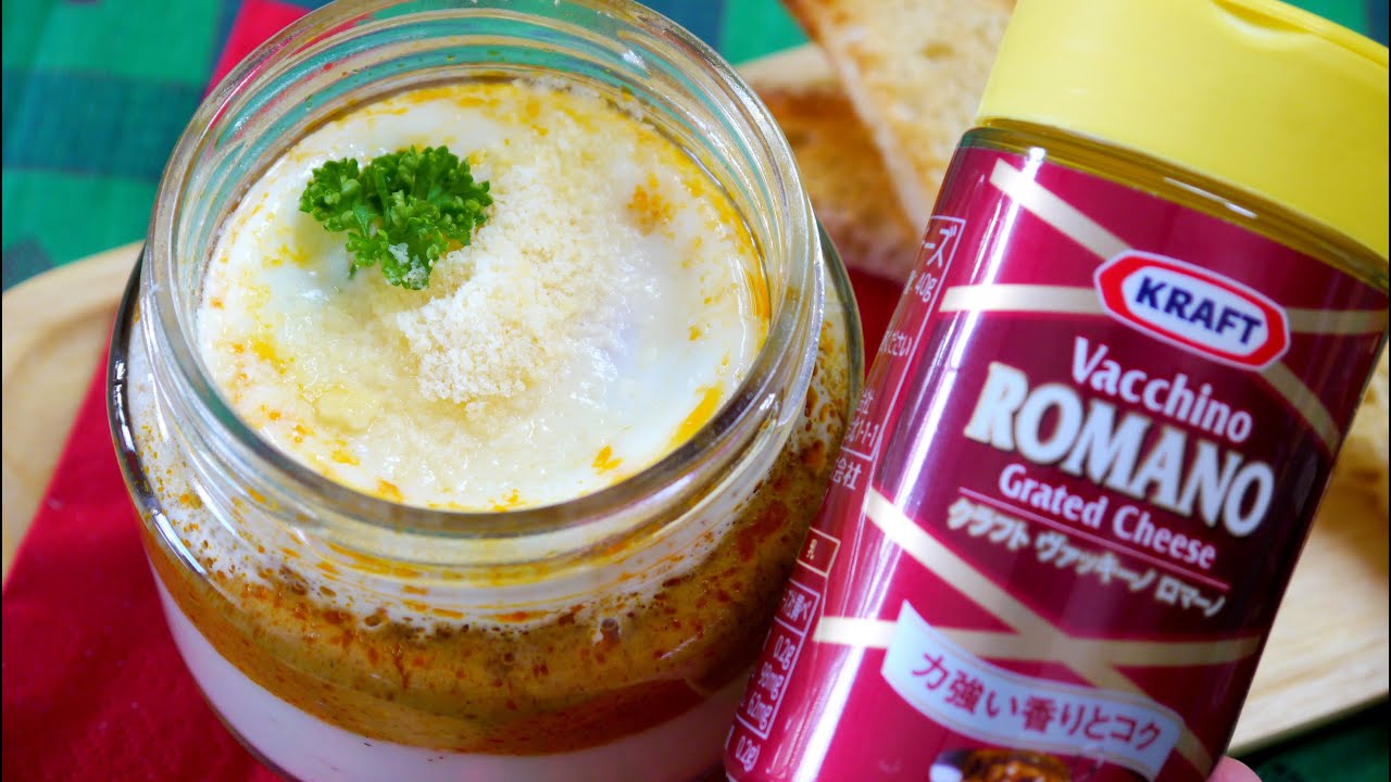 カレー エッグスラット Curry Eggslut クラフト ヴァッキーノ ロマーノ