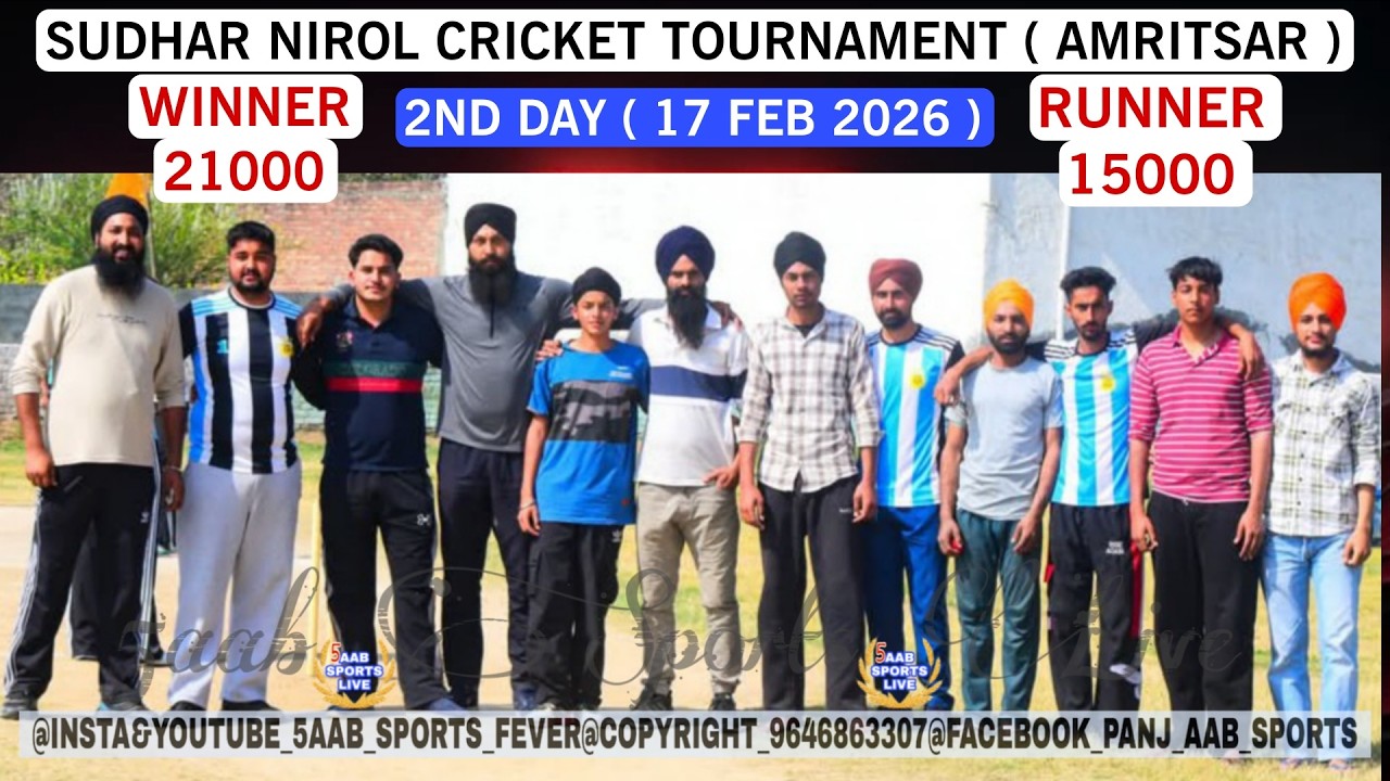 🔴 Live || 2nd Day || Sudhar Nirol Cricket Cup 2026 || Amritsar || 5aab Sports Live