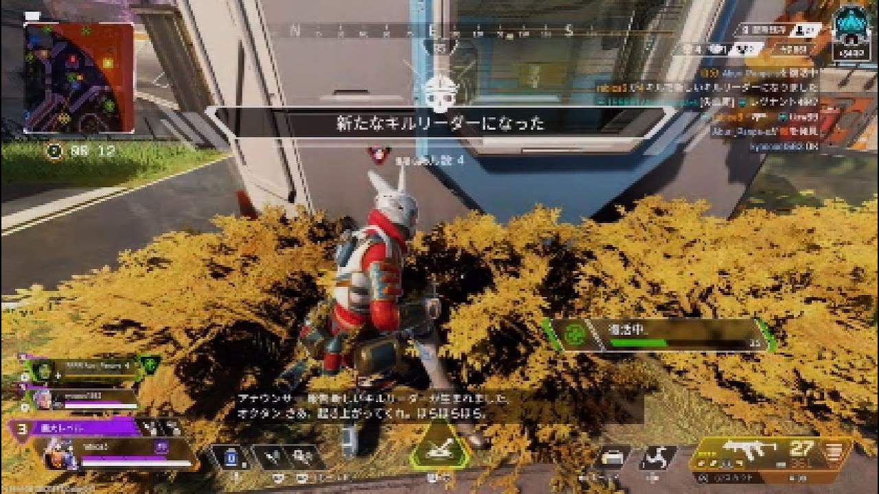 オクタンとkyooval