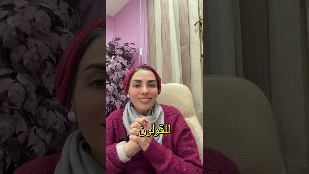 حلول تحديات الصوم الكبير