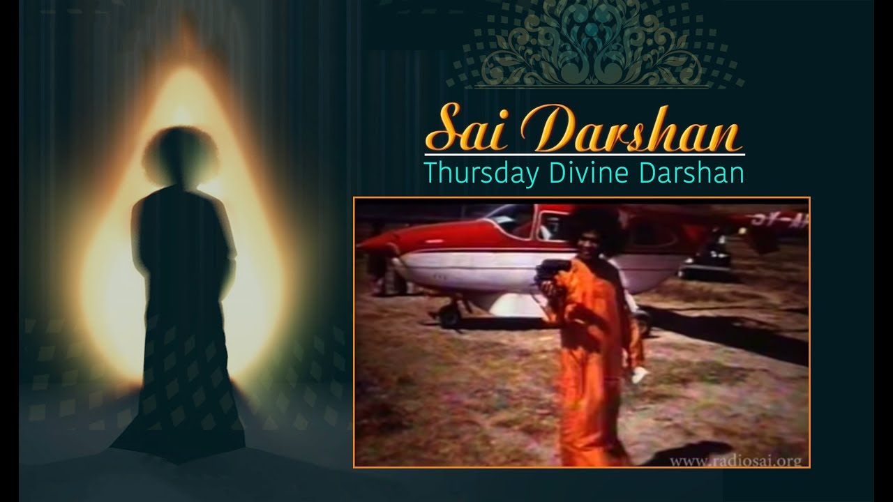 Darshan of Sri Sathya Sai Baba - Part 211 | Jul 1968 | East Africa Visit