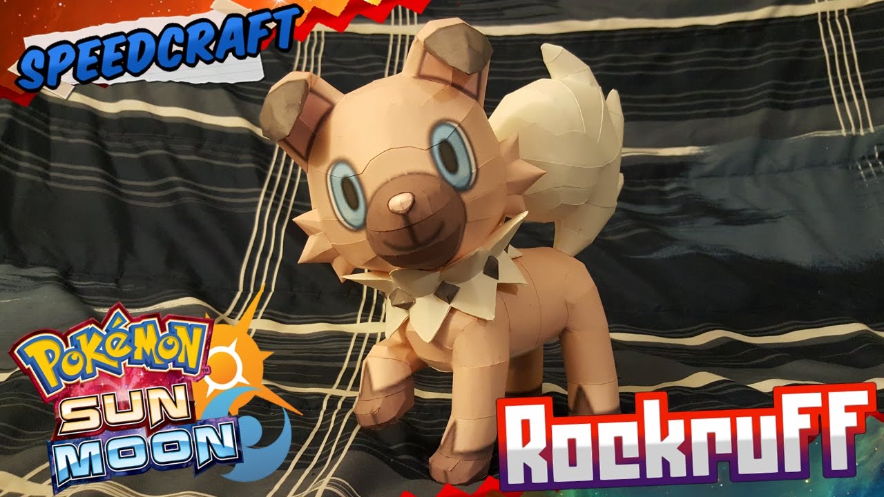 Pokemon Sun & Moon Papercraft ~Rockruff ~