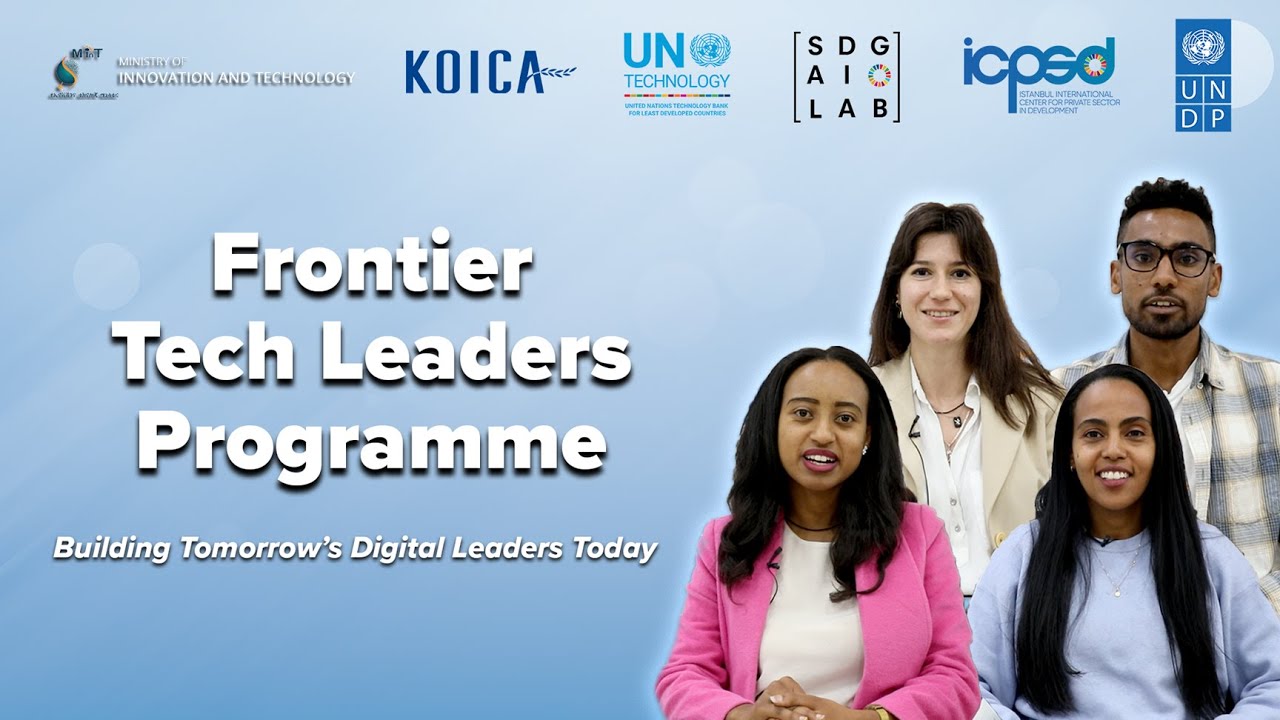 Young Ethiopians Benefit from the Frontier Tech Leaders Training