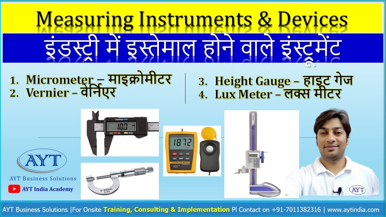 How to Use Mechanical Measuring Instruments | Micrometer, Vernier, Height Gauge @aytindia