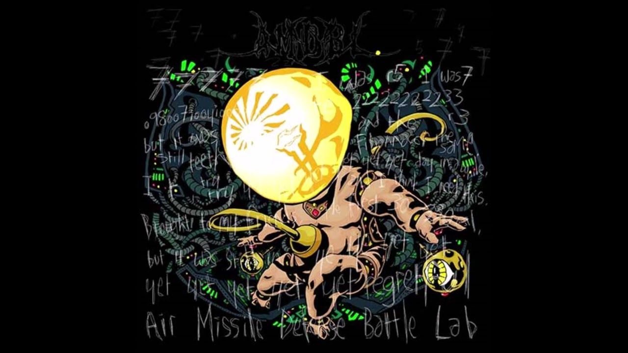 A Million Dead Birds Laughing - Umbilical Dystrophy Air Missile Defense Battle Lab (FULL EP) (2016)