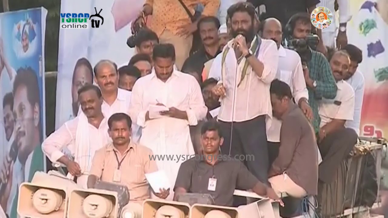 YSRCP MLA Kodali Nani Public Meeting speech at Gudiwada - 7th May 2018