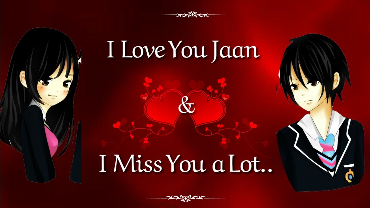 💓 I Love You Jaan 💓| Very Romantic Love Status 💋| Romantic Love Lines | Cute Love Status