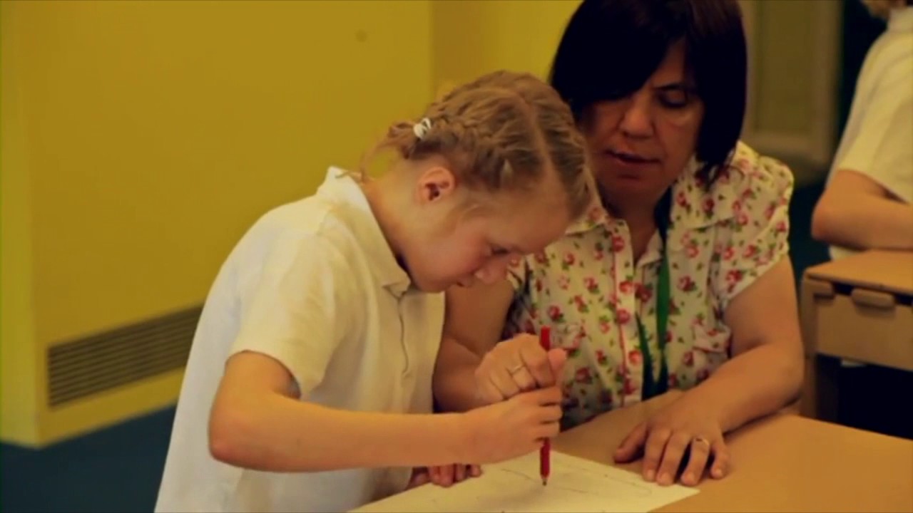 The Percy Hedley Foundation - Achievement for All