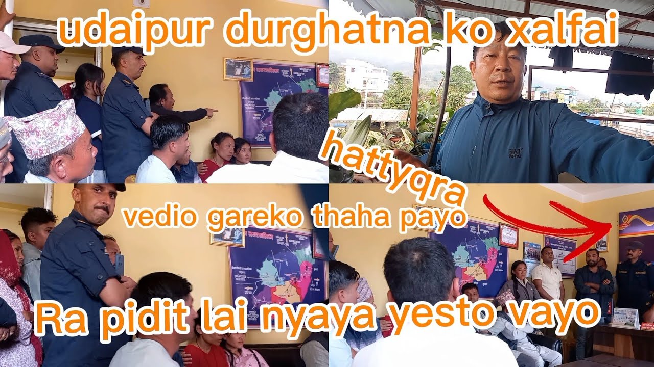 ##Aaja hatyara haru sanga xalfal gari niskarsa yesto aayo##
