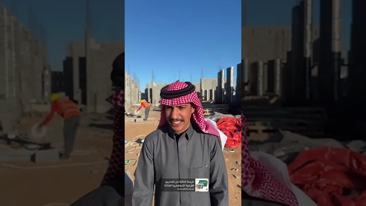 الله يجزآكم خير 