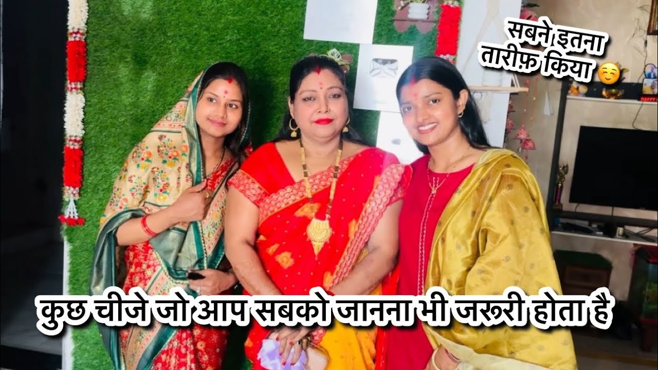 Vlog # 4479| सासू माँ के मायका जाने को लेकर क्या बोला मैंने | Sachin manisha 