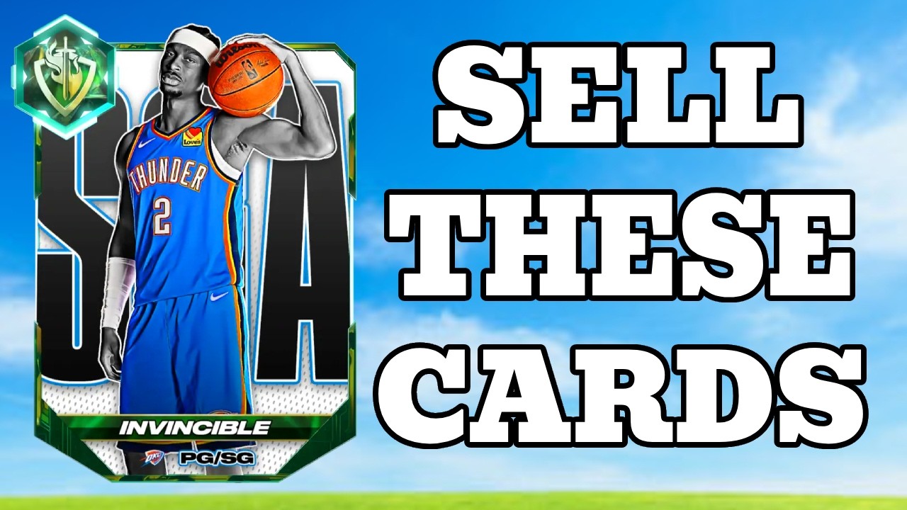 В NBA 2K26 MYTEAM ВАМ НУЖНО ПРОДАТЬ ЭТИ КАРТОЧКИ ПРЯМО СЕЙЧАС!