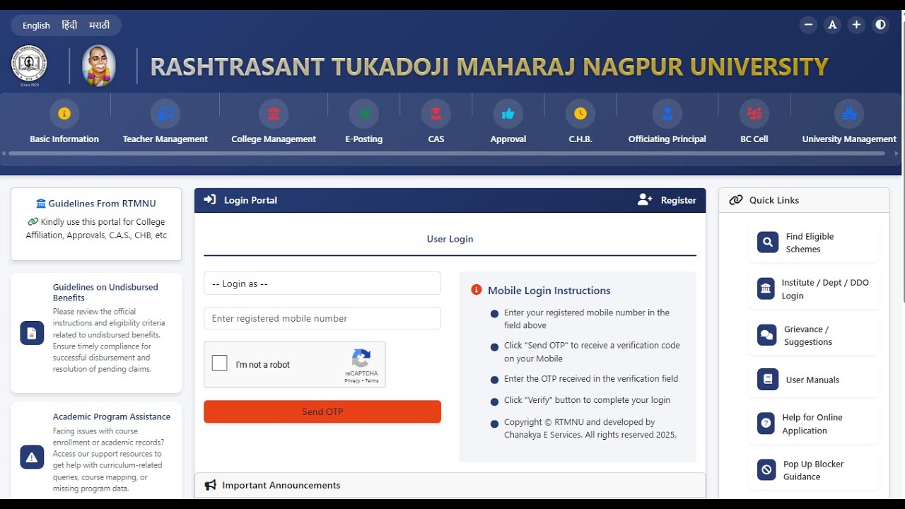 How to Upload CAS Committee Report for Un-Aided Colleges on RTMNU Portal | Step-by-Step Guide
