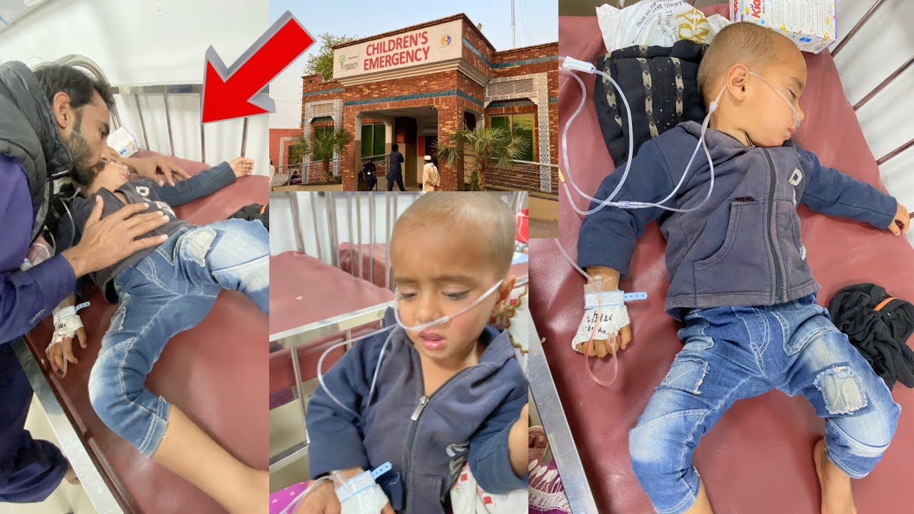 Mera Beta Hospital Mein 😢Muiz Ki Tabiyat Achanak Kharab🙏 Dua Karein 🤲