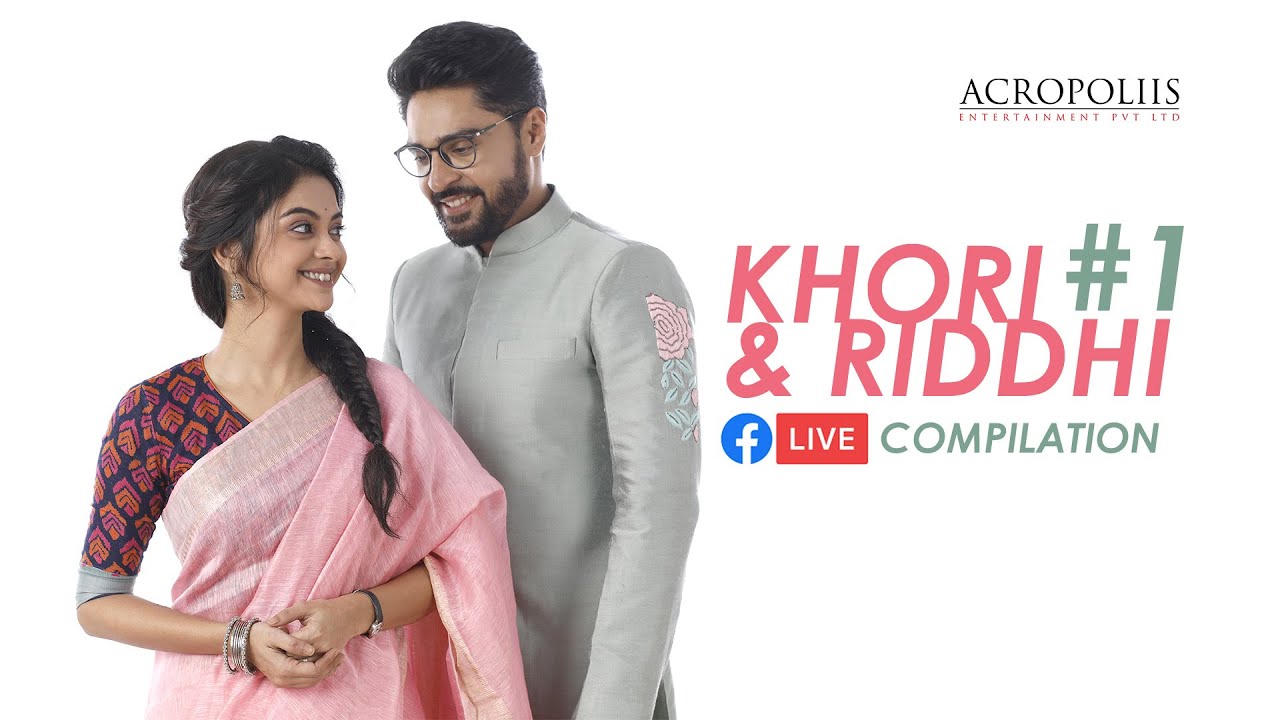 Gaatchora Facebook Live Compilation 2022 | Gaatchora | Acropoliis Entertainment