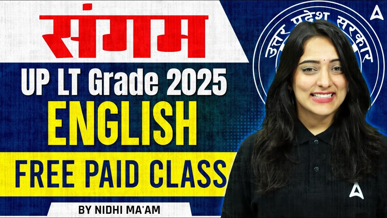 UP LT Grade 2025 | UP LT Grade English Demo Class 1 | UP LT Grade English by Nidhi Mam
