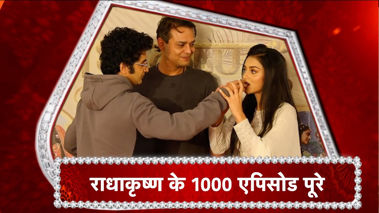 Radha Krishna : Radha Krishna Create New Milestone, 1000 Episode Celebration!