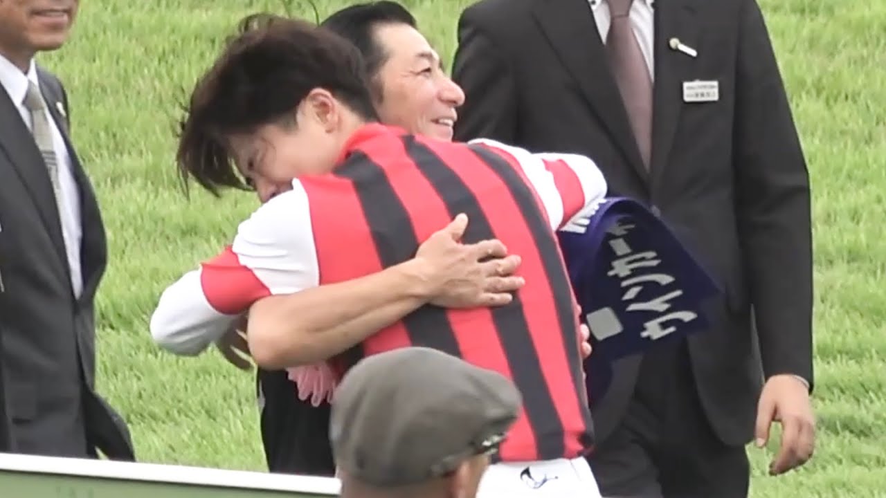 【口取り 表彰式 騎手インタビュー 三浦コール】2025 G1 スプリンターズステークス ウインカーネリアン 三浦皇成騎手 G1初制覇 内田博幸騎手と抱擁 【プレゼンター佐藤浩市さん 松本若菜さん】