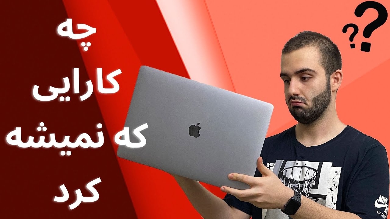 ۱۰ترفند خفن مک