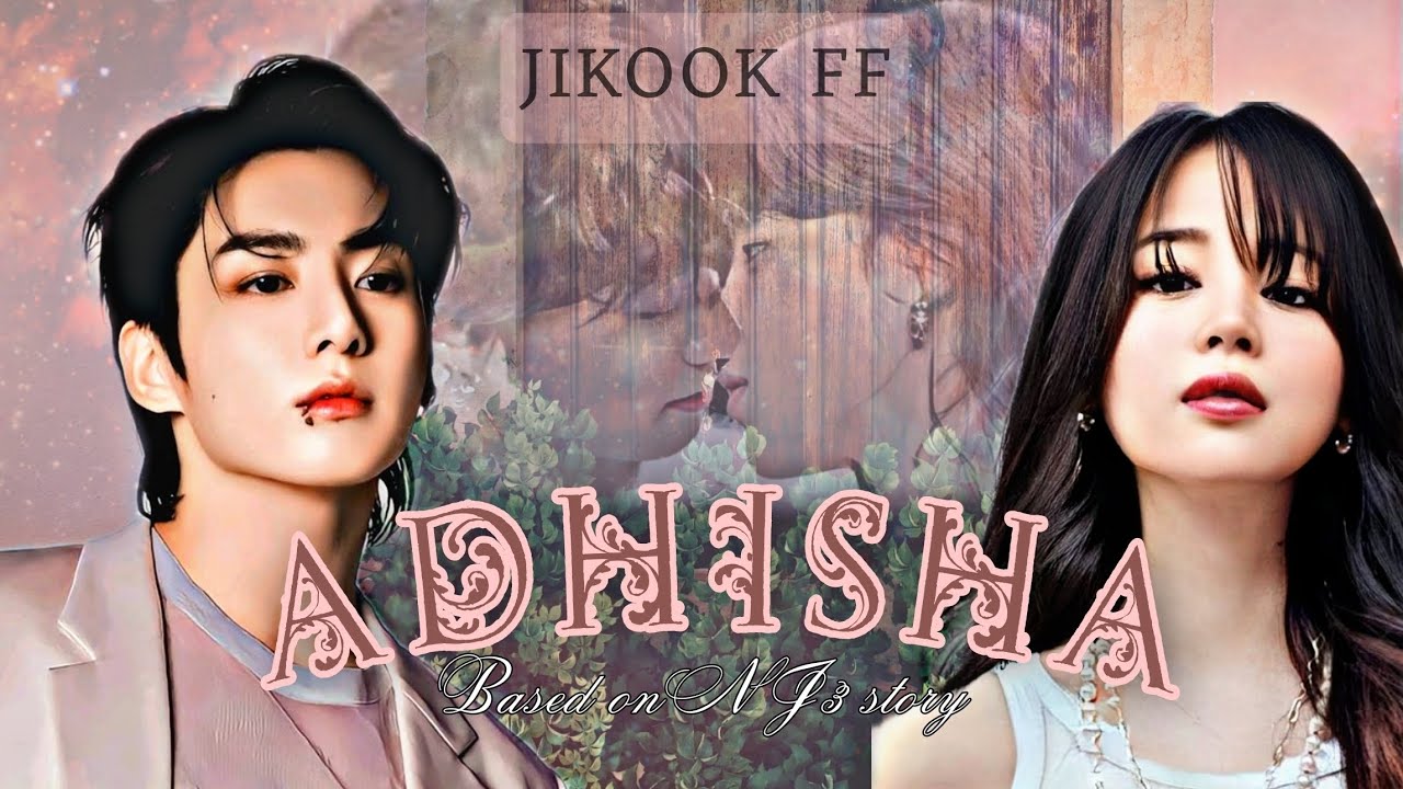 ആദിഷ💞 || PROMO SONG || JIKOOK FF