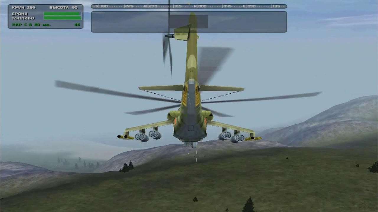 OFP: RCWC [Дни войны | 07: Налет]