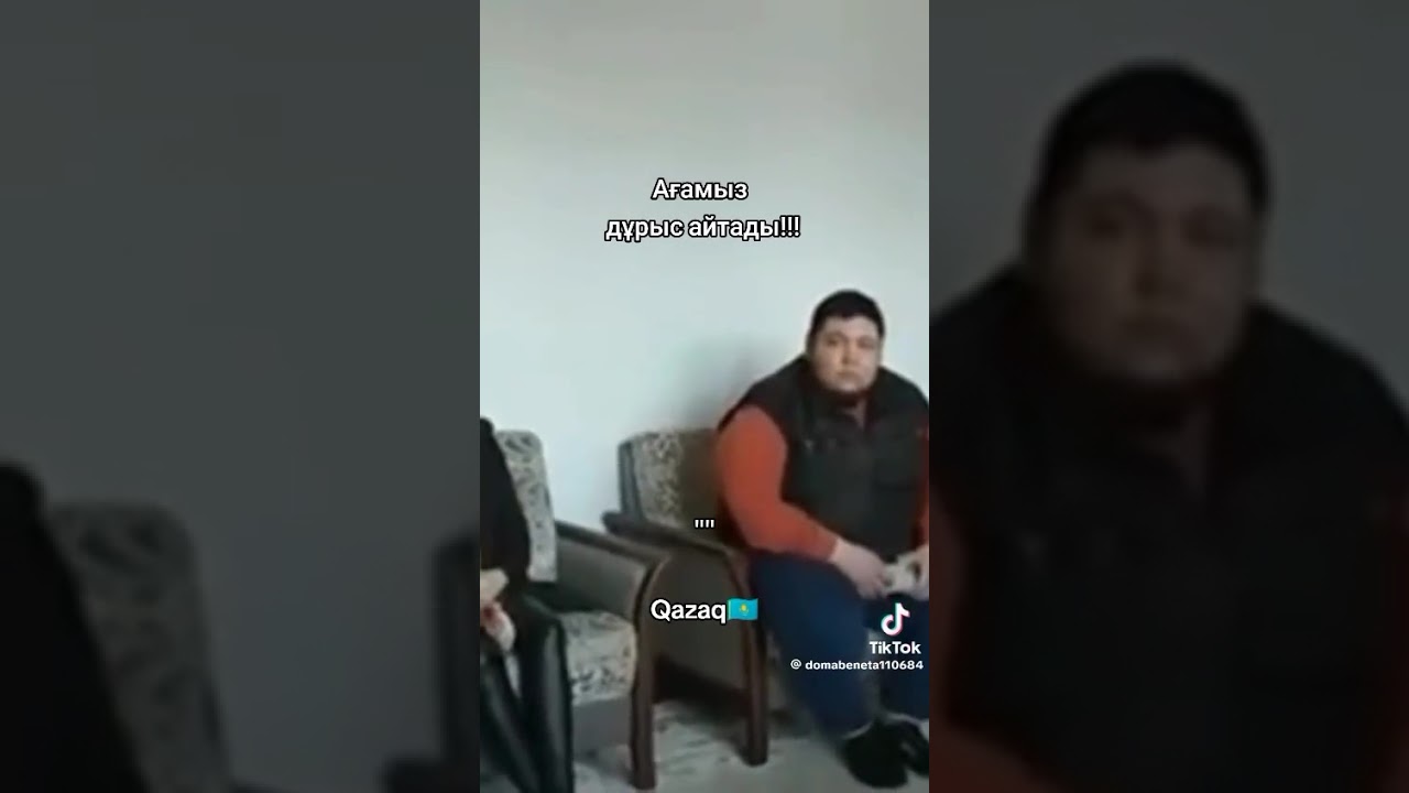 2026 ж. 26 ақпан