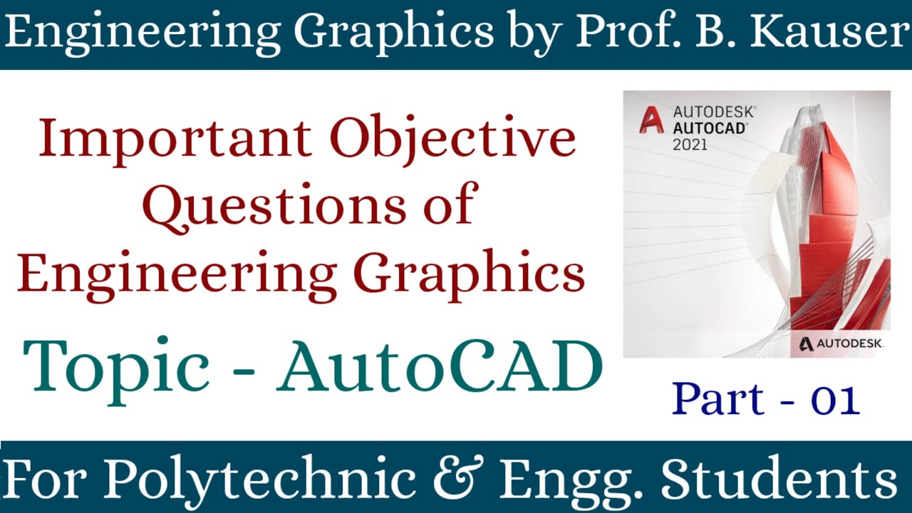 Objective Questions of AutoCAD | Engineering Graphics | For Diploma / Engineering Students