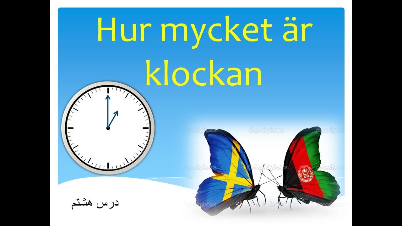 آموزش ساعت به زبان سویدنی