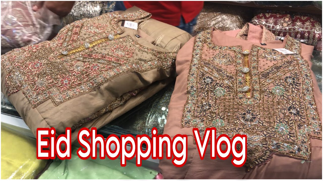Eid Shopping Sylhet | ঈদ শপিং | Sylheti Vlog | Eid Marketing 