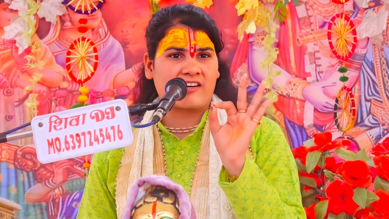  #काया  #खोजी #भजन _एजी मेरे जबसे मरे भरतार सुहागन में तो तब से भई//poonam shastri _G. 