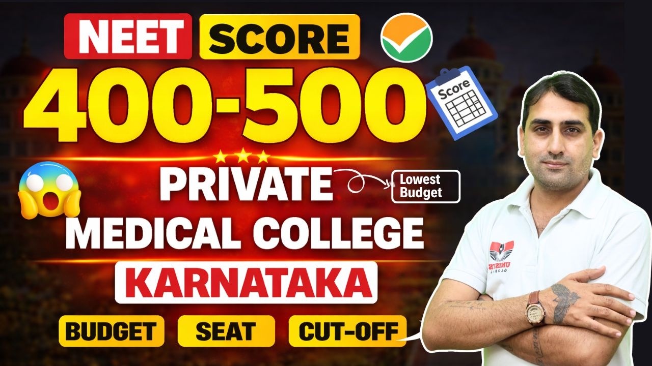 Top Private Medical Colleges in Karnataka | Karnataka MBBS Admission | Low Budget MBBS 2026