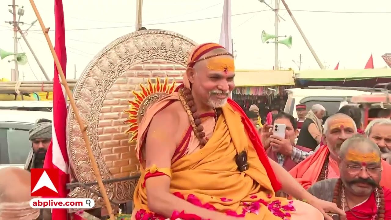 Shankaracharya ने रामायण के 'कालनैमी' प्रसंग से योगी की तुलना, हुआ विवाद