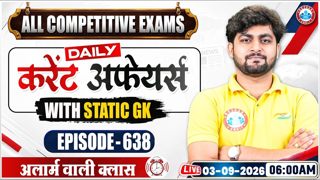 Current Affairs Today | 3 September Current Affairs 2026,Daily Current Affairs Update By Aadarsh Sir