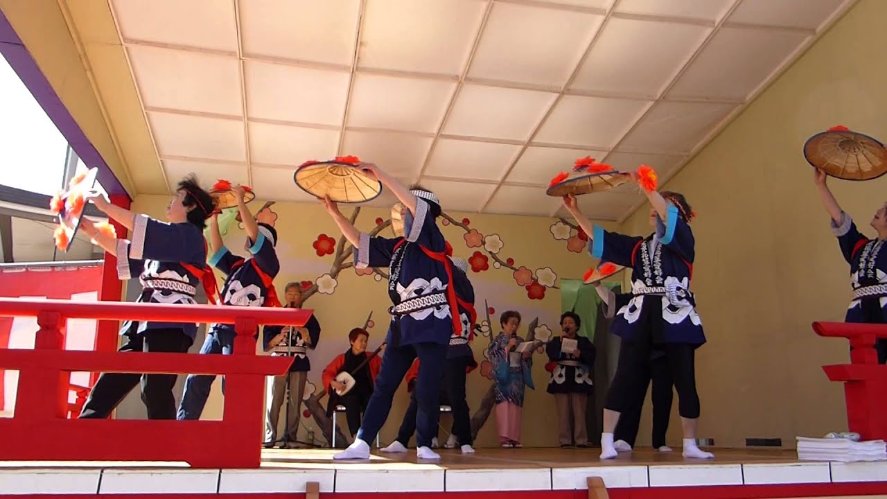 花笠音頭　男おどり