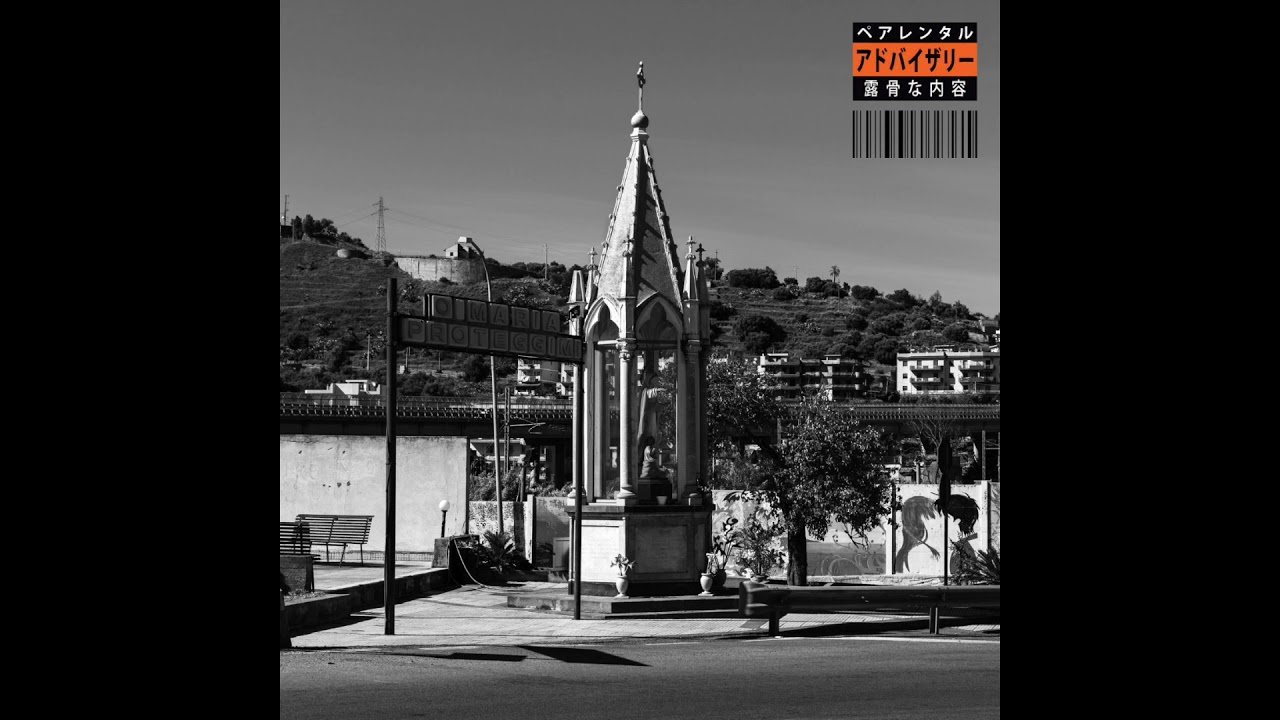 Toni Zeno - CODICE A BARRE