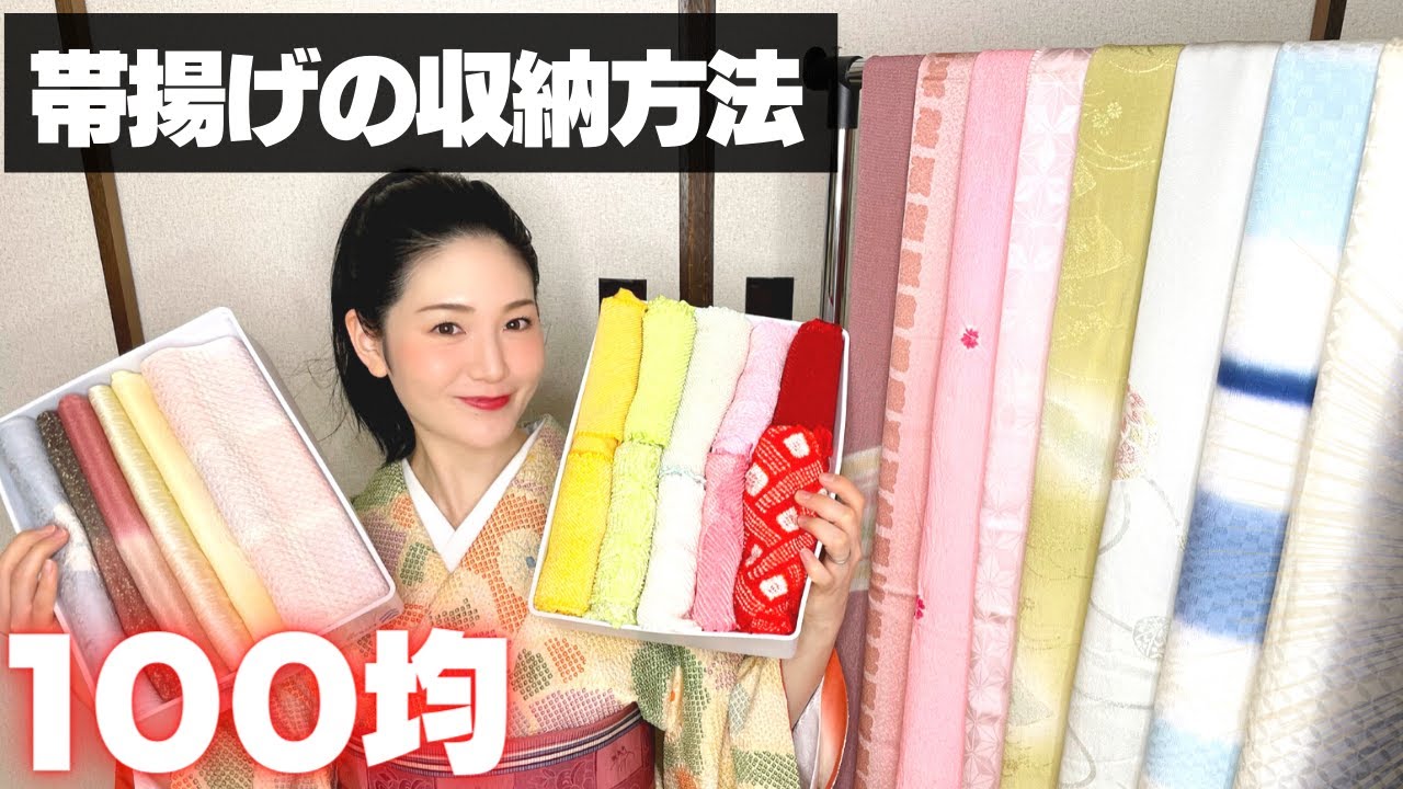 【真似できる！】