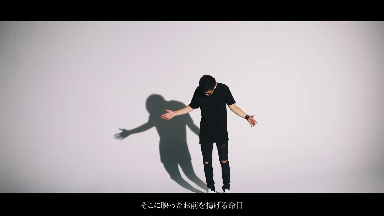 【MV】Pellicule (remix) / 清流