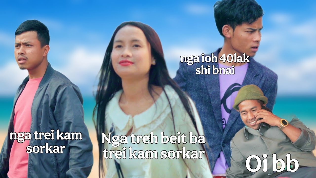 wad da u ba trei kam sorkar || short comedy