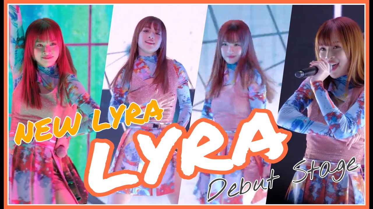 [New LYRA Fancam] 